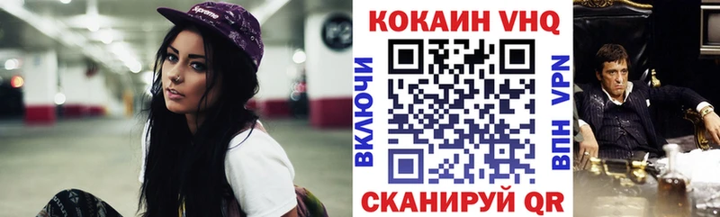 Наркошоп купить ГАШИШ  АМФЕТАМИН  Меф мяу мяу  COCAIN  Междуреченск