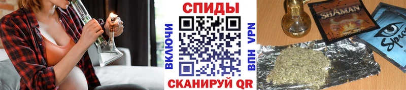 БУТИРАТ 1.4BDO Междуреченск