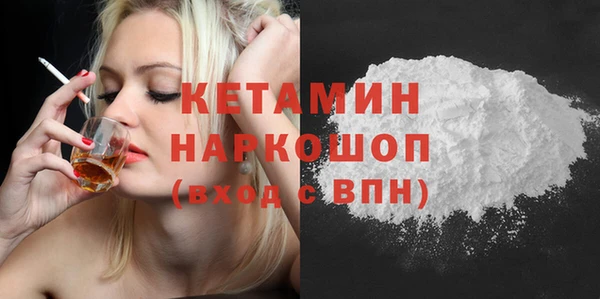 дурь Михайловка