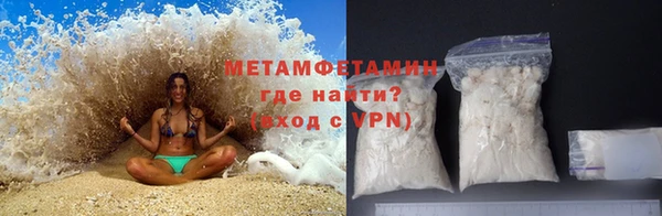 дурь Михайловка