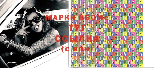 дурь Михайловка