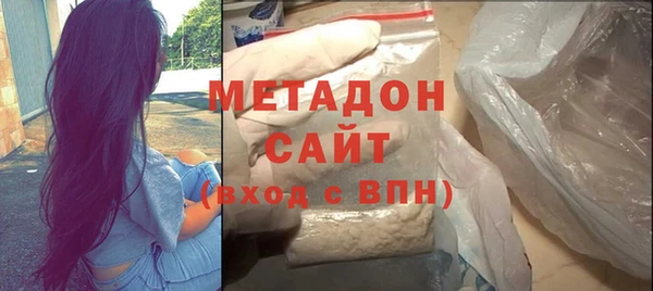 дурь Михайловка