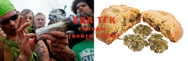 дурь Михайловка