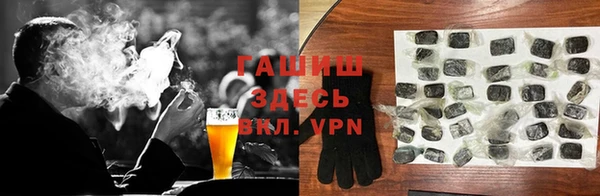 дурь Михайловка