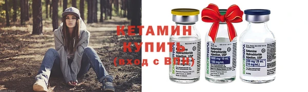 дурь Михайлов
