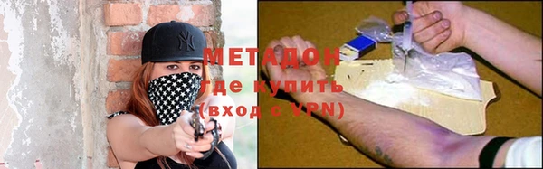 дурь Михайловка