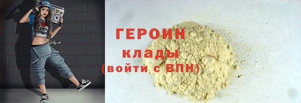 дурь Михайлов