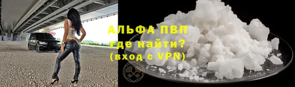 дурь Михайловка