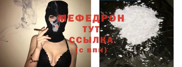 дурь Михайлов
