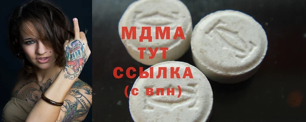 дурь Михайловка