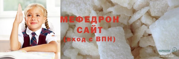 дурь Михайлов