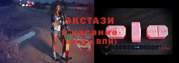 дурь Михайловка