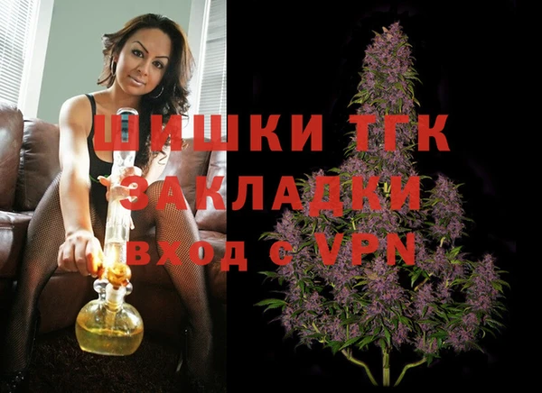 дурь Михайлов