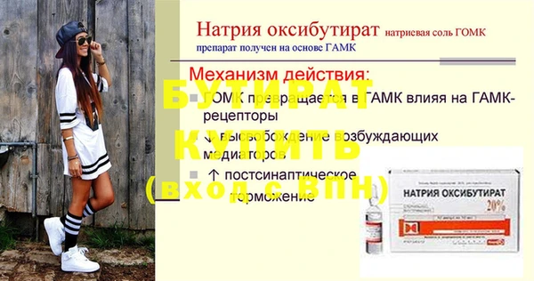 дурь Михайлов