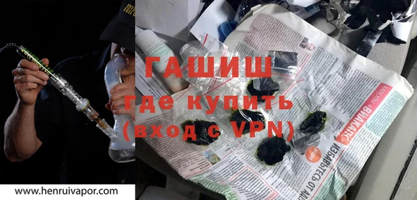 дурь Михайлов