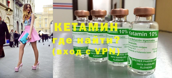 дурь Михайловка