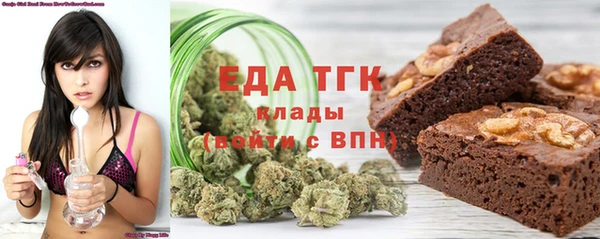 герыч Михайловск