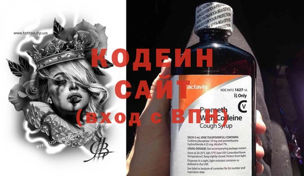 дурь Михайлов
