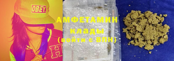 дурь Михайловка