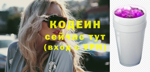 дурь Михайлов