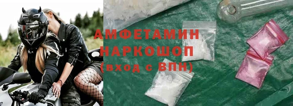 дурь Михайлов