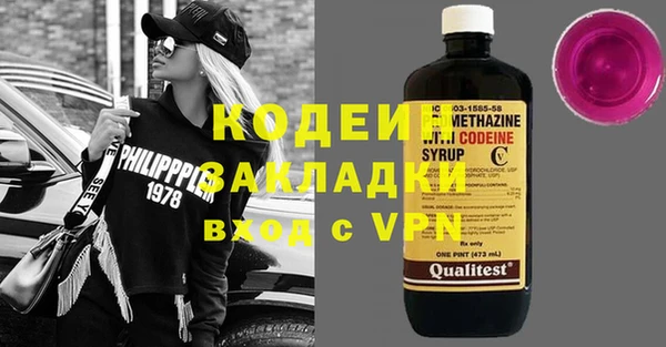 дурь Михайловка
