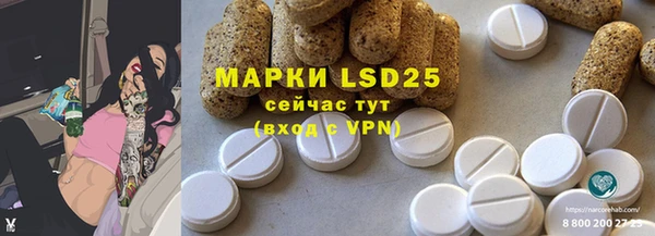 дурь Михайловка