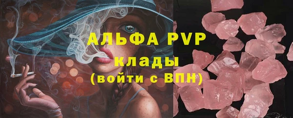 дурь Михайловка
