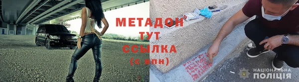 дурь Михайловка